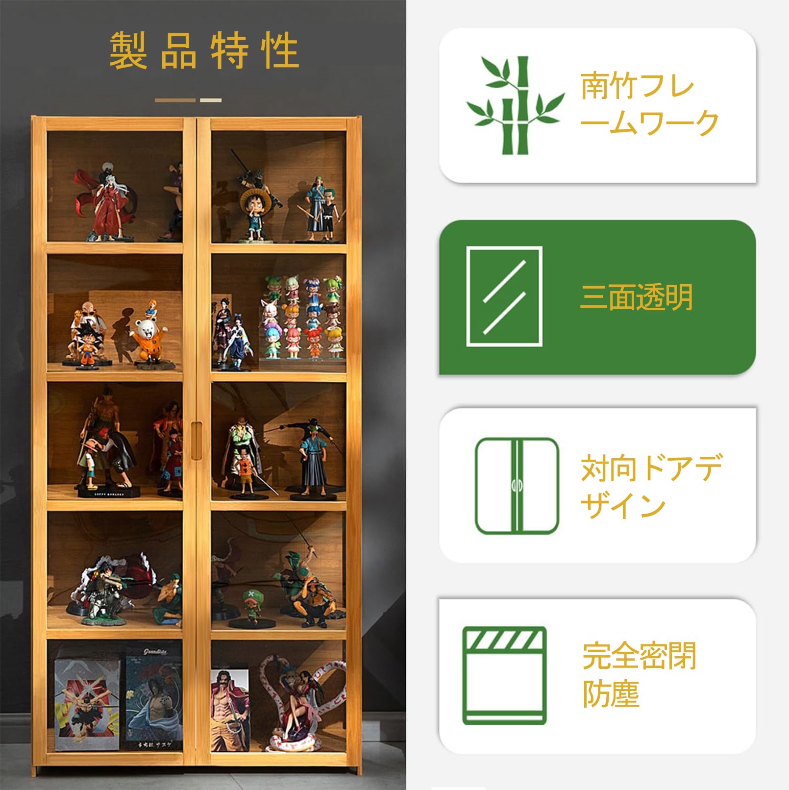 美品！ガラスショーケース 白枠 サイズ約幅42×奥行35×高さ130cm